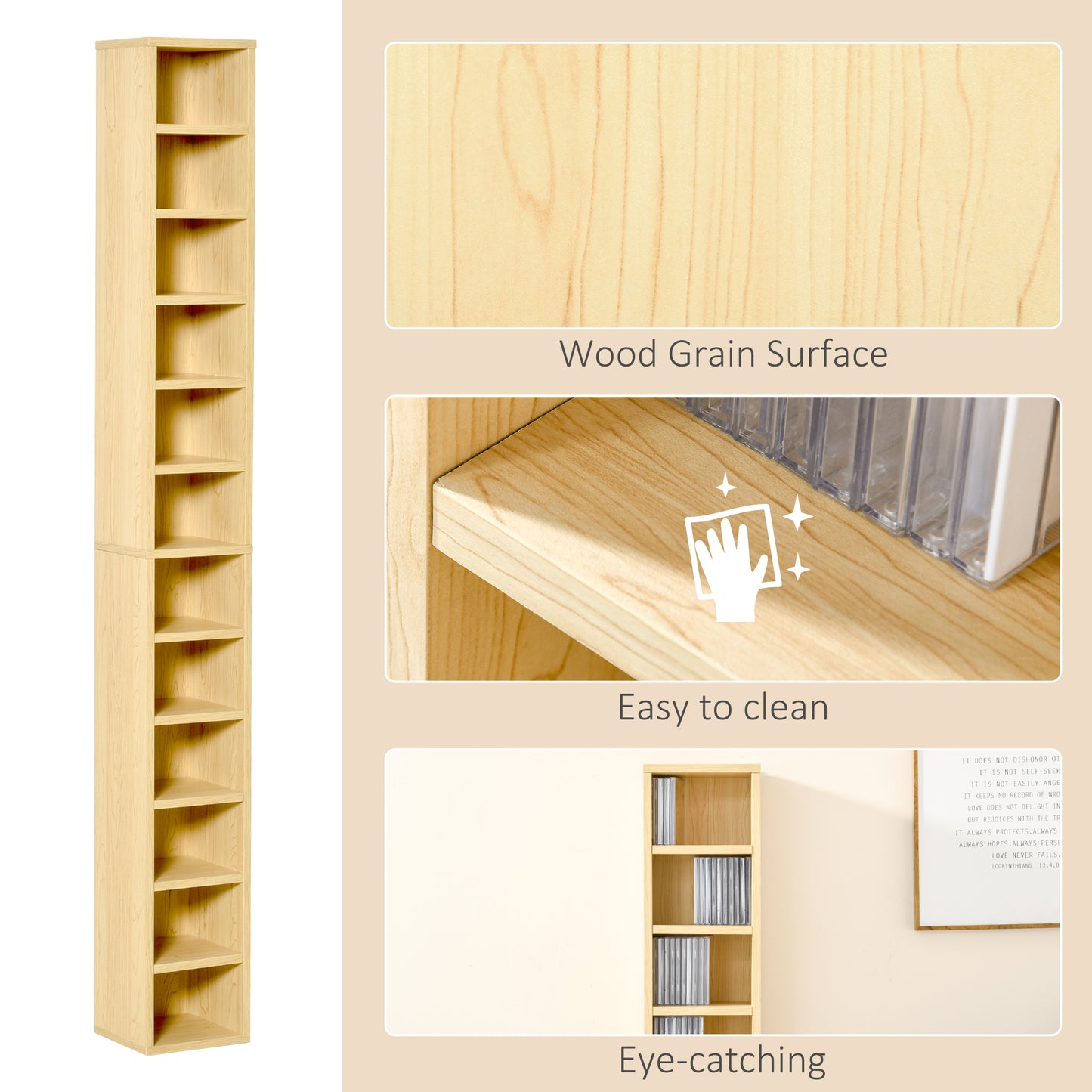HOMCOM 204 CD Tall Narrow Media Storage Tower - Oak Tone