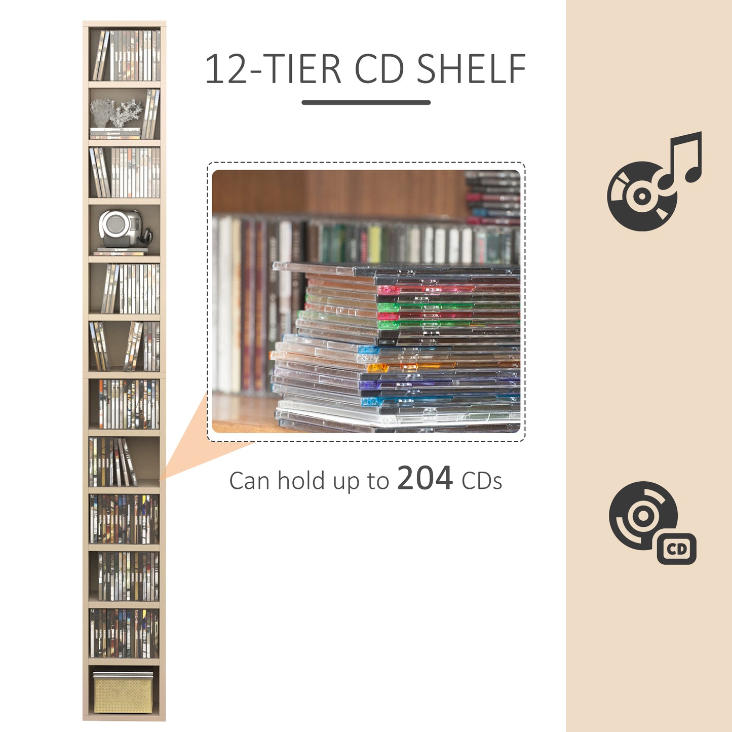 HOMCOM 204 CD Tall Narrow Media Storage Tower - Oak Tone