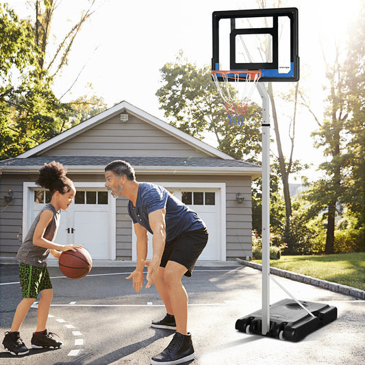 SPORTNOW 2.6-3.1m Adjustable Basketball Hoop and Basketball Stand w/ Backboard and Weighted Base, Portable on Wheels, White