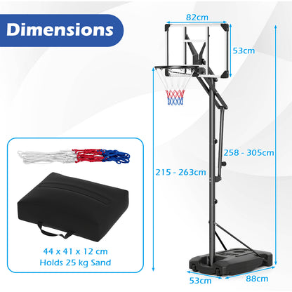 131-263 cm Rim Height Adjustable Basketball Hoop with Shatterproof Backboard Wheels and Weight Bag for Teens