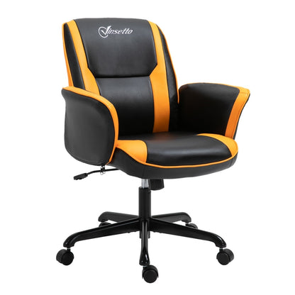 PU Leather Upholstered Gaming Chair - Yellow/Black