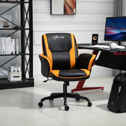 PU Leather Upholstered Gaming Chair - Yellow/Black