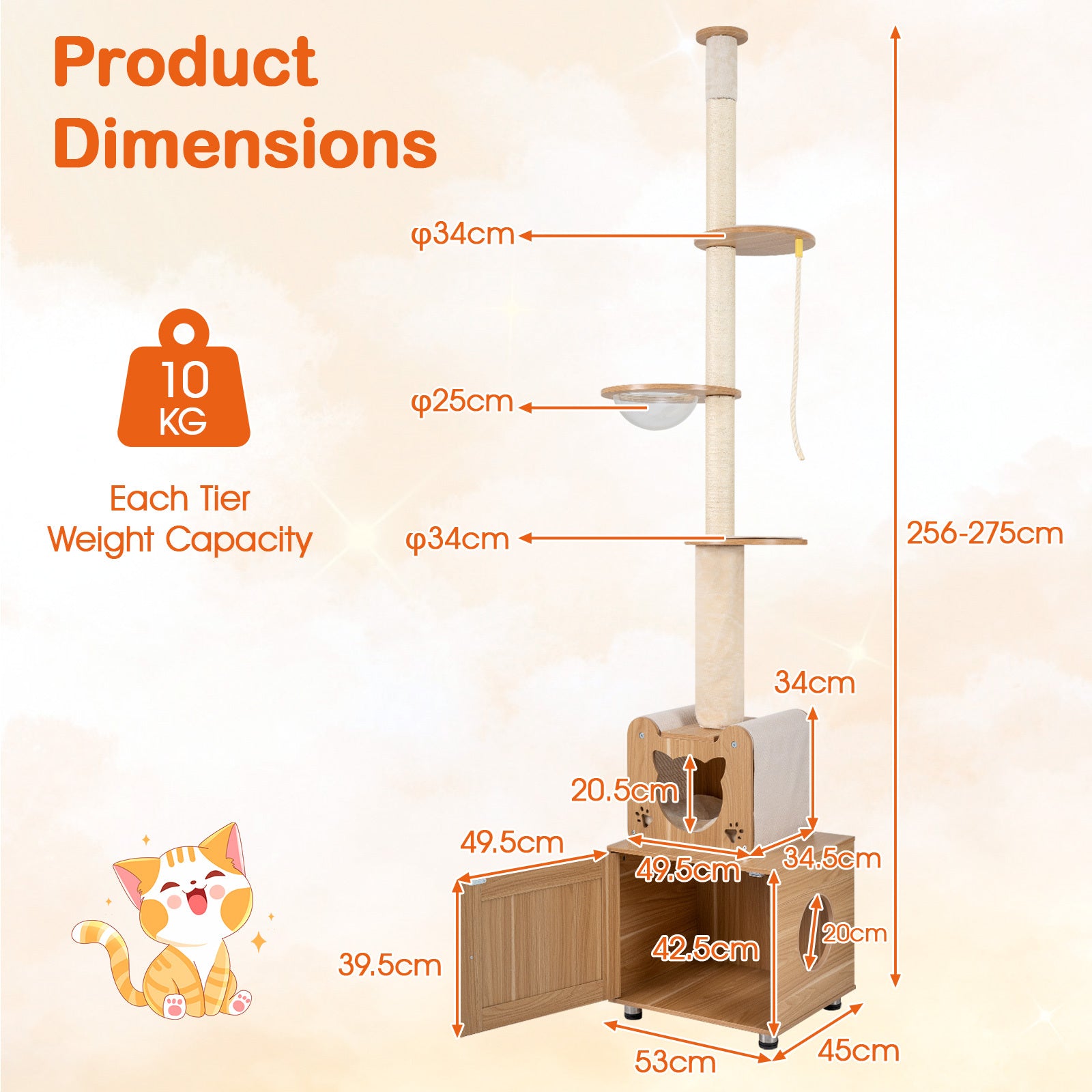 256-275 cm Adjustable Floor to Ceiling Cat Tree-Brown