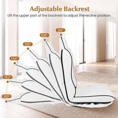 360° Swivel Floor Gaming Chair with Adjustable Backrest & Padded Cushion for Reading-White