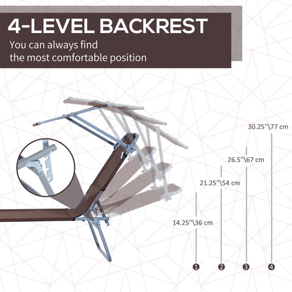 كرسي استرخاء خارجي قابل للطي من Outsunny مكون من قطعتين، مسند ظهر قابل للتعديل على 4 مستويات مع مظلة شمسية قابلة للتعديل للشاطئ والحديقة والفناء، بني