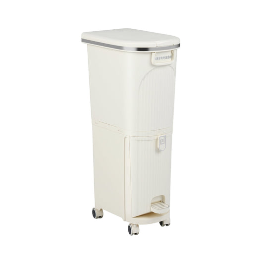 43L Kitchen Trash Can with Lid Double-Layer Sorting Trash Bin-Beige
