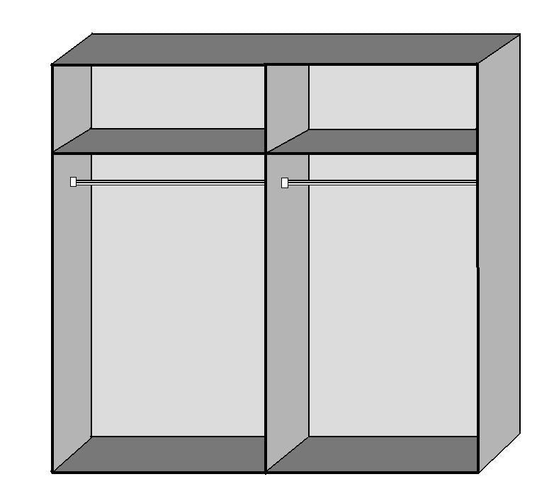 Sliding Wardrobe ERASMUS 2 Door Mirrored Wardrobe White 225cm