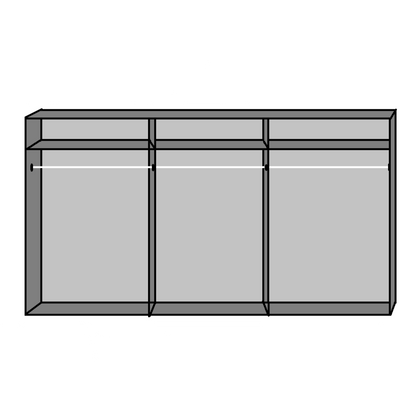 Sliding Wardrobe BERTEN 2 Door Mirrored Wardrobe White 270cm