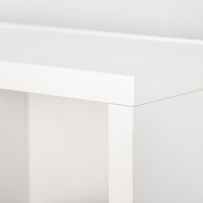 HOMCOM CD Storage Unit with Adjustable Shelves, 89 x 130.5 cm, White
