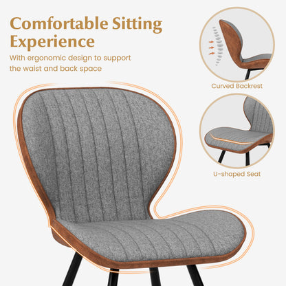 4 Set Armless Dining Chair Modern Accent Chairs with Curved Backrest-Grey