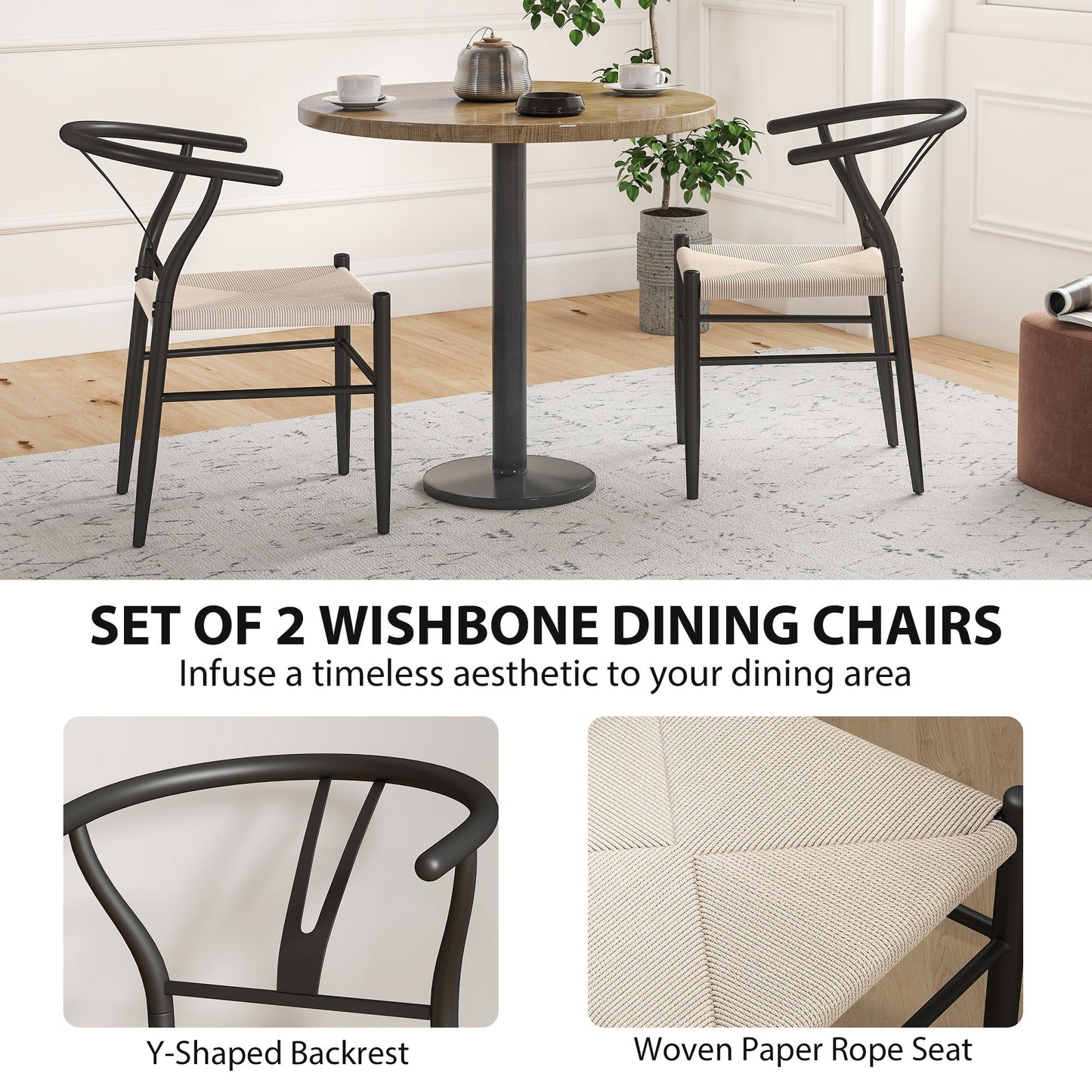 HOMCOM Set of Two Weave Dining Chairs with Y-Shaped Backrest Hemp Seat - Black/Beige