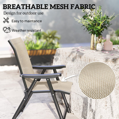 Outsunny Set of Two Folding Outdoor Chairs - Brown/Black