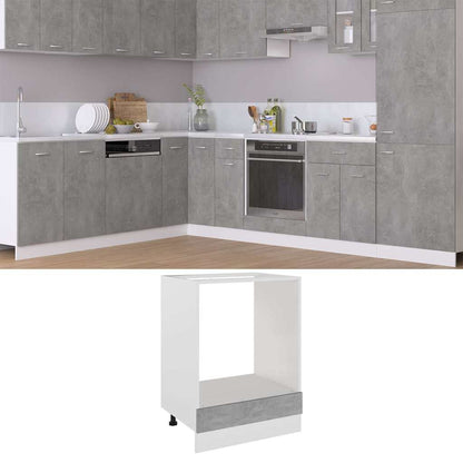 Microwave Cabinet "Lyon" 60x57x207 cm Concrete Grey 1x oven cabinet 60 cm