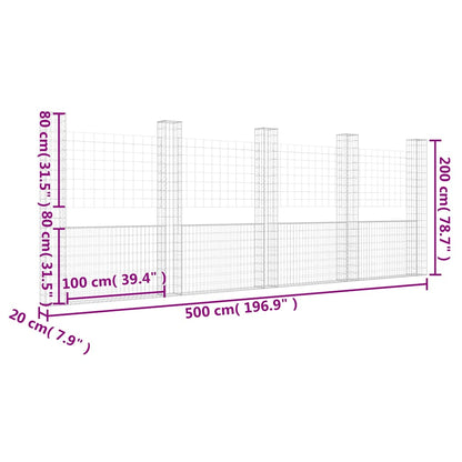 vidaXL U-shape Gabion Basket with 5 Posts Iron 500x20x200 cm 6