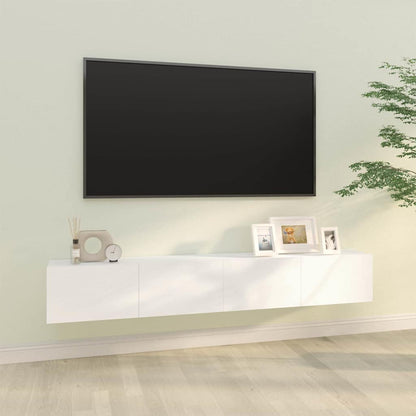 2 Piece Wall-mounted TV Cabinet Set 100x30x30 cm Engineered Wood White