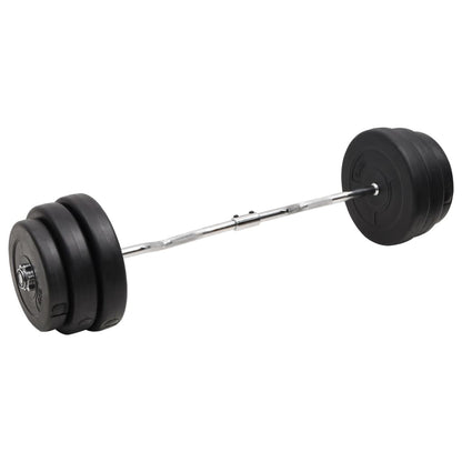 Curl Barbell with Plates Super curl bar