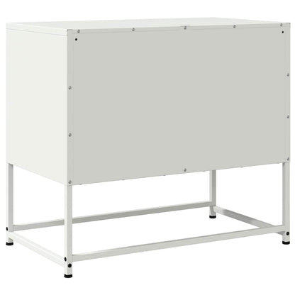 TV Cabinet 68,5x39x60,5 cm Steel White