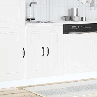 Kitchen Base Cabinet "Kalmar" Engineered Wood White 1x bottom cabinet (2 doors) 60 cm wide 81.5 cm high