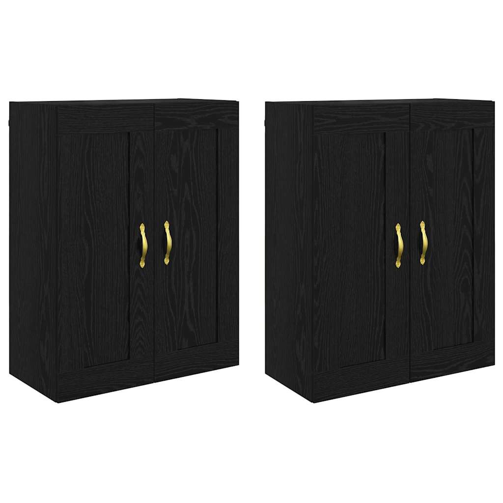 Wall Mounted Cabinets 2 pcs Engineered Wood Leaf Gold Black oak