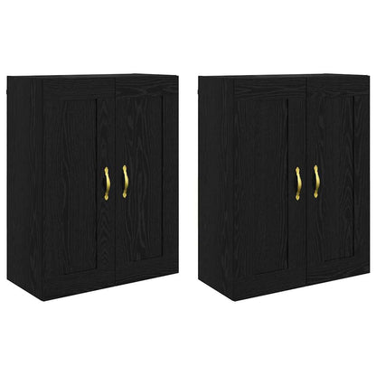 Wall Mounted Cabinets 2 pcs Engineered Wood Leaf Gold Black oak
