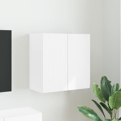 TV Wall Cabinet Engineered Wood 59.5 x 31 x 60 cm White