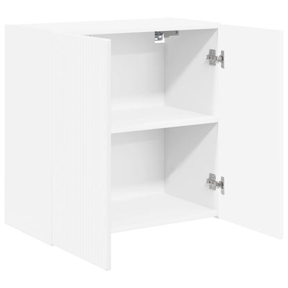 TV Wall Cabinet Engineered Wood 59.5 x 31 x 60 cm White