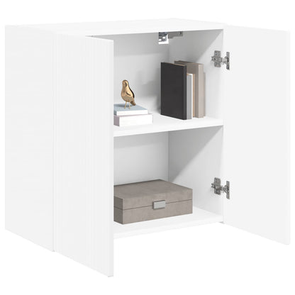 TV Wall Cabinet Engineered Wood 59.5 x 31 x 60 cm White