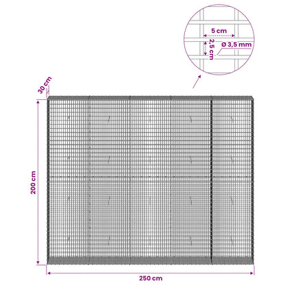 vidaXL Gabion with 3.5 mm Wire and 5x2.5 cm Mesh 250x30x200 cm 6