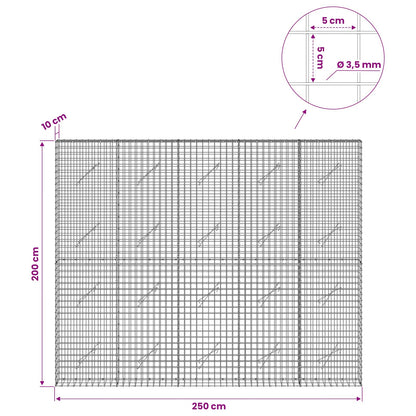 vidaXL Gabion with 3.5 mm Wire and 5x5 cm Mesh 250x10x200 cm 6