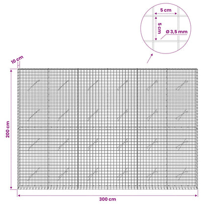 vidaXL Gabion with 3.5 mm Wire and 5x5 cm Mesh 300x10x200 cm 6