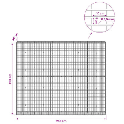 vidaXL Gabion with 3.5 mm Wire and 5x10 cm Mesh 250x30x200 cm 6
