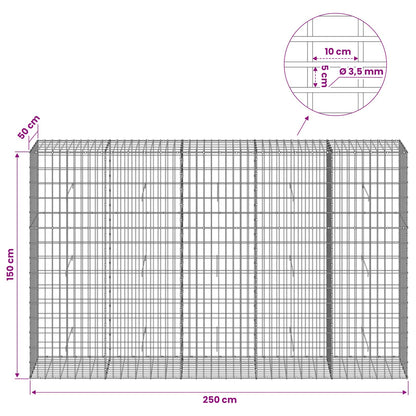 vidaXL Gabion with 3.5 mm Wire and 5x10 cm Mesh 250x50x150 cm 6