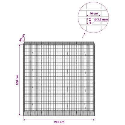 vidaXL Gabion with 3.5 mm Wire and 5x10 cm Mesh 200x50x200 cm 6