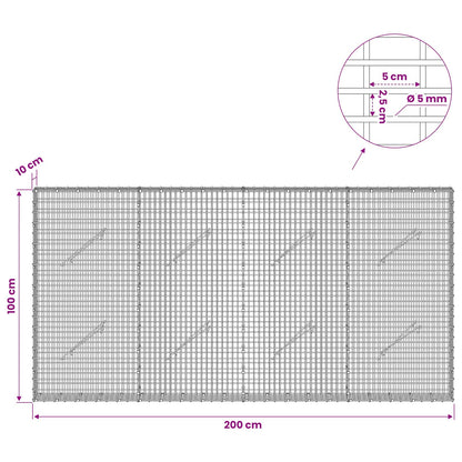 vidaXL Gabion with 5 mm Wire and 5x2.5 cm Mesh 200x10x100 cm 6
