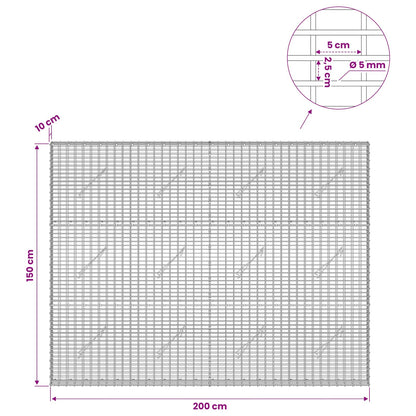 vidaXL Gabion with 5 mm Wire and 5x2.5 cm Mesh 200x10x150 cm 6
