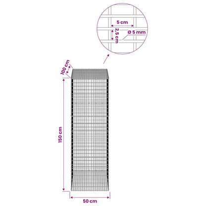 vidaXL Gabion with 5 mm Wire and 5x2.5 cm Mesh 50x100x150 cm 6