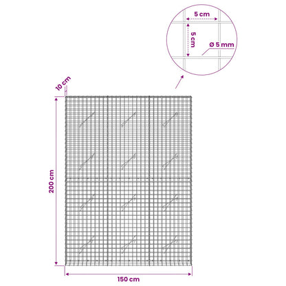 vidaXL Gabion with 5 mm Wire and 5x5 cm Mesh 150x10x200 cm 6