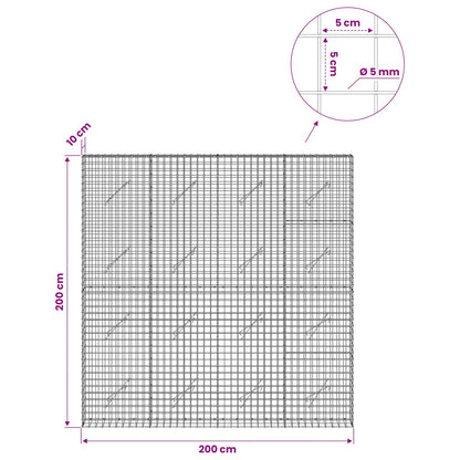 vidaXL Gabion with 5 mm Wire and 5x5 cm Mesh 200x10x200 cm 6