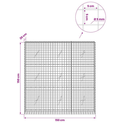 vidaXL Gabion with 5 mm Wire and 5x5 cm Mesh 150x20x150 cm 6