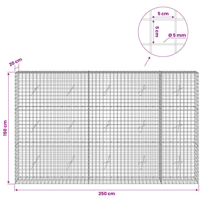 vidaXL Gabion with 5 mm Wire and 5x5 cm Mesh 250x20x150 cm 6