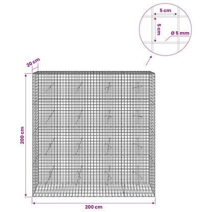 vidaXL Gabion with 5 mm Wire and 5x5 cm Mesh 200x20x200 cm 6