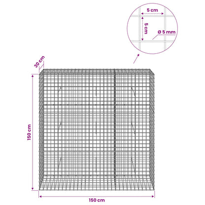vidaXL Gabion with 5 mm Wire and 5x5 cm Mesh 150x30x150 cm 6