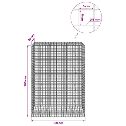 vidaXL Gabion with 5 mm Wire and 5x5 cm Mesh 150x30x200 cm 6