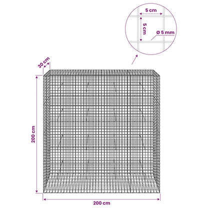 vidaXL Gabion with 5 mm Wire and 5x5 cm Mesh 200x30x200 cm 6