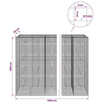 Gabion with 5 mm Wire and 5x5 cm Mesh 1050x30x200 cm 1050 cm