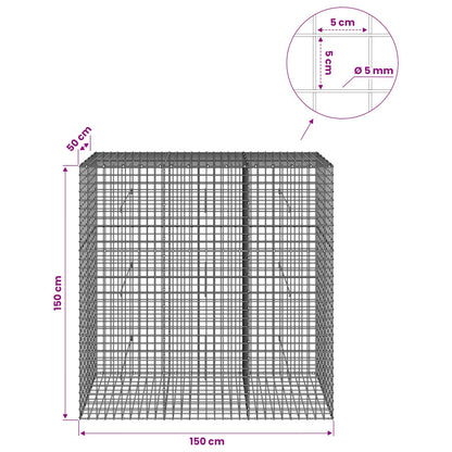 vidaXL Gabion with 5 mm Wire and 5x5 cm Mesh 150x50x150 cm 6