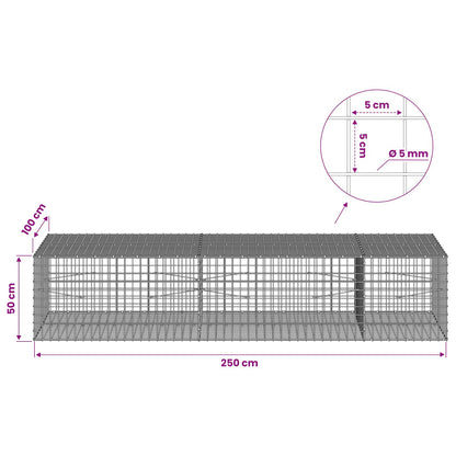 vidaXL Gabion with 5 mm Wire and 5x5 cm Mesh 250x100x50 cm 6