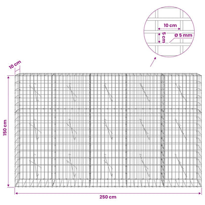 vidaXL Gabion with 5 mm Wire and 5x10 cm Mesh 250x10x150 cm 6