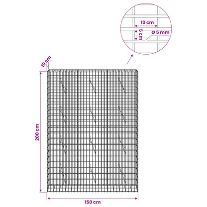 vidaXL Gabion with 5 mm Wire and 5x10 cm Mesh 150x10x200 cm 6
