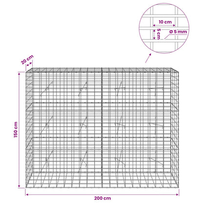 vidaXL Gabion with 5 mm Wire and 5x10 cm Mesh 200x20x150 cm 6